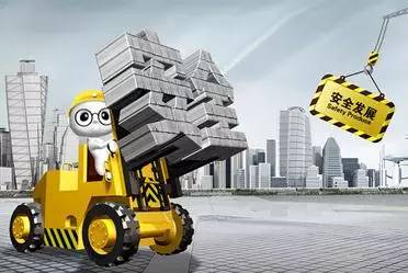 特种设备制造管理制度大全