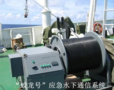 中国船舶集团 特种设备制造的领航者