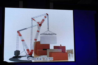 中联重科3200吨履带式起重机获国内首张特种设备制造许可证，引领行业新高度