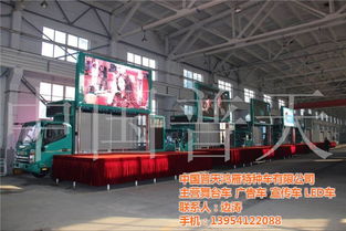 济南普天与青岛LED广告车价格及特种设备制造解析